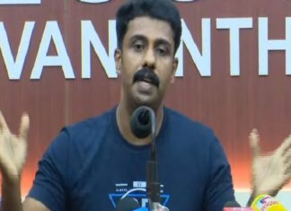 Feni Balakrishnan