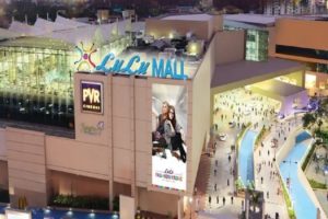 Lulu Mall in Ahmedabad