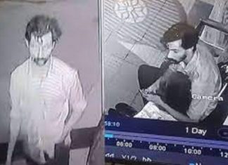 Rape case in Aluva