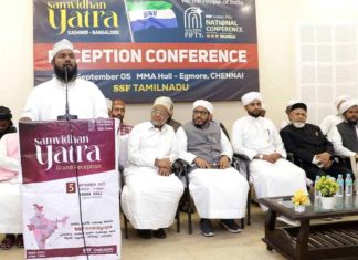 SSF Response on One Nation One Election