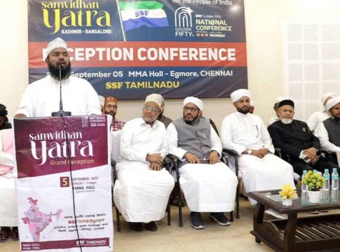 SSF Response on One Nation One Election