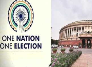 One Country One Election