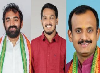 puthuppally-by-election