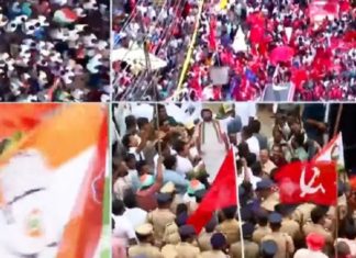 puthuppally by election