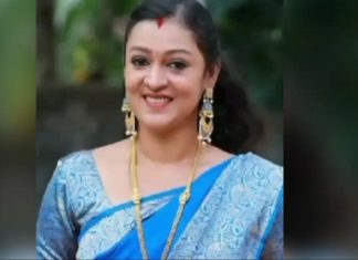 aprna nair