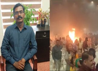 kalamassery-blast-