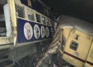 Andhra Pradesh train accident