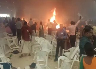 Kalamasery blast