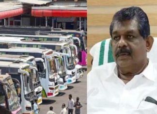 private bus strike