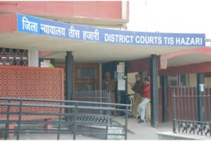 Tis-hazari court