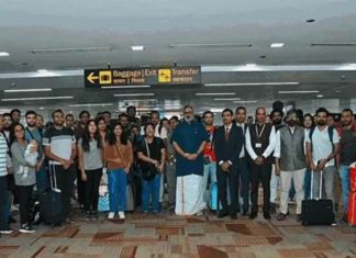 The first flight from Israel reached India