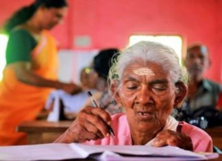 Karthyayani-Amma-passed-away