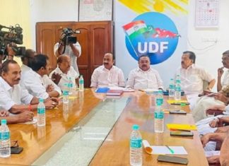 UDF