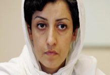 Narges Muhammadi