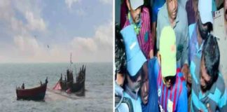 Munambam Boat Accident