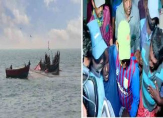 Munambam Boat Accident