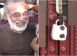 ഓഫീസ് സീൽ ചെയ്യലും അറസ്റ്റും; ന്യൂസ് ക്ളിക്ക് സുപ്രീം കോടതിയിലേക്ക് News Click