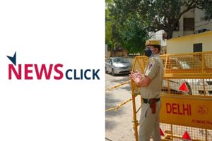 News click Delhi office sealed