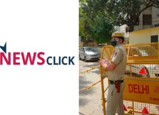 ന്യൂസ് ക്ളിക്കിന്റെ ഡെൽഹി ഓഫീസ് സീൽ ചെയ്തു; പോലീസ് റെയ്ഡ് തുടരുന്നു News click Delhi office sealed