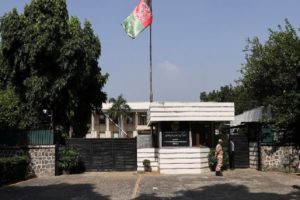 Afghanistan Indian Embassy Clossed