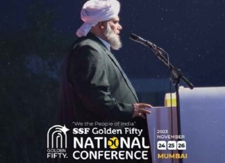 എസ്എസ്എഫ് മുന്നേറ്റം രാജ്യത്തിനും സമൂഹത്തിനും അഭിമാനകരം; ഖലീലുൽ ബുഖാരി തങ്ങൾ