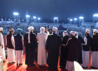 SSF Golden Fifty National Conference at Mumbai