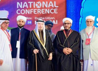 മുംബൈ നഗരം കീഴടക്കി ‘എസ്എസ്എഫ് ഗോൾഡൻ 50’ സമ്മേളനം SSF Golden Fifty National Conference at Mumbai