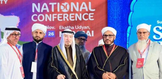 മുംബൈ നഗരം കീഴടക്കി ‘എസ്എസ്എഫ് ഗോൾഡൻ 50’ സമ്മേളനം SSF Golden Fifty National Conference at Mumbai