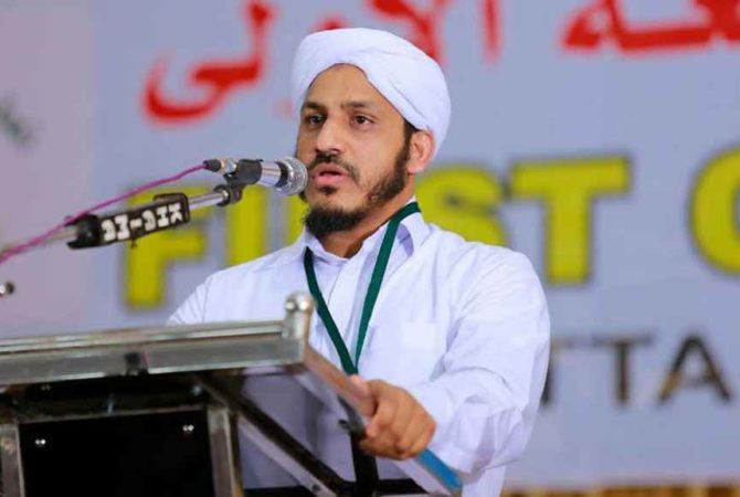 SSF Golden Fifty National Conference _ Dr Farooq Naeemi
