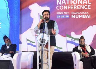 SSF Golden Fifty National Conference