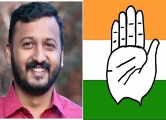 Youth Congress-Rahul mamkootatthil
