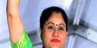 Vijayashanti