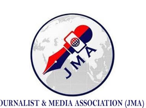 Journalist and Media Association