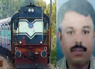 Bus driver killed by train