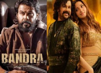 ദിലീപിന്റെ ‘ബാന്ദ്ര’; മാസ്, സ്റ്റൈലിഷ്, ഇമോഷണൽ മൂവി