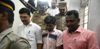 aluva pocso case