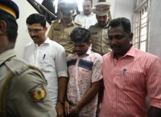 aluva pocso case