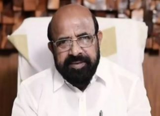 N Bhasurangan