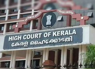Firecrackers Ban in Kerala partially lifted
