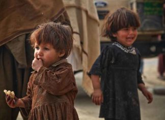 Palestine Israel war