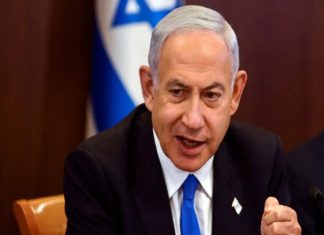 Benjamin Netanyahu