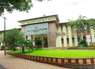 Kalladi MES College Mannarkkad