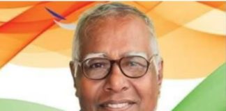 മുൻ കൃഷിവകുപ്പ് മന്ത്രി പി സിറിയക് ജോൺ അന്തരിച്ചു; സംസ്കാരം നാളെ p cyriak john