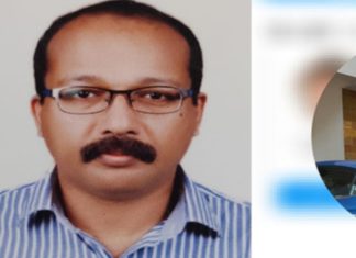 Padmakumar