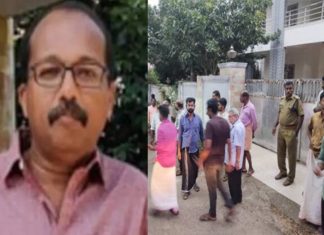 Six-year-old girl abducted case