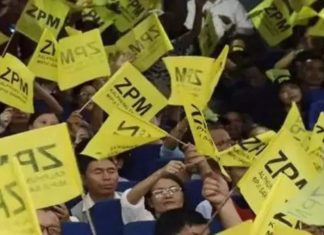 Historic victory for Soram People's Movement in Mizoram