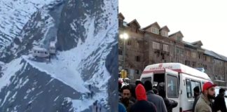 accident in Jammu and Kashmir