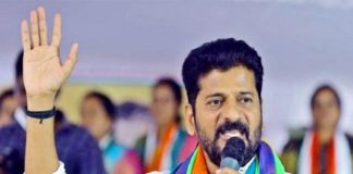 A Revanth Reddy