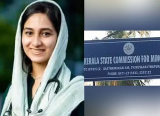 Dr. Shahana's Suicide