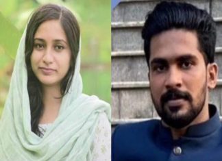 Dr. Shahana's Suicide